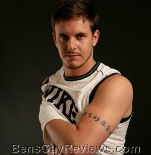 Brad Denny from English Lads